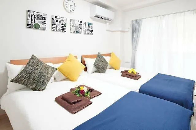 Hk101 50%Off Sale 7Mins To Sta Skytree10Mis 4Pax Hotel Tokyo 0*,